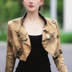 Love's Ambition Chinese Drama photo