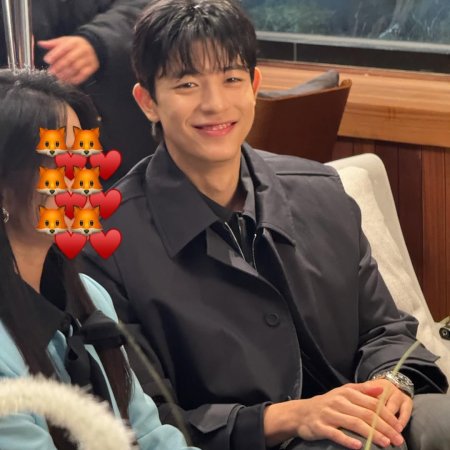 No Tail to Tell (2026)