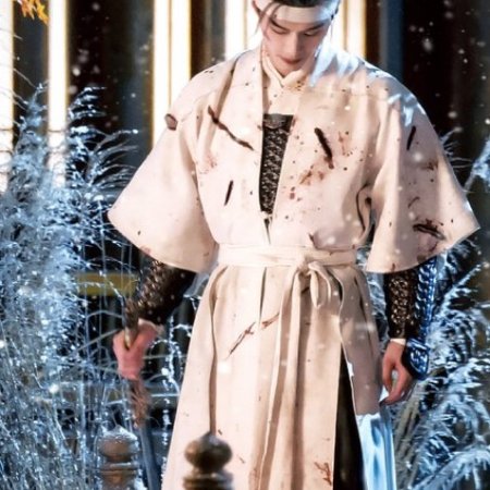 Reborn of the Rightful ()