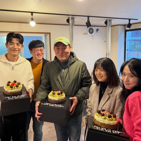 No Tail to Tell (2026)