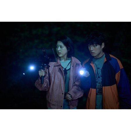 Salmokji: Whispering Water (2026)