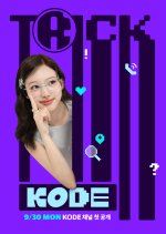 Trick Kode