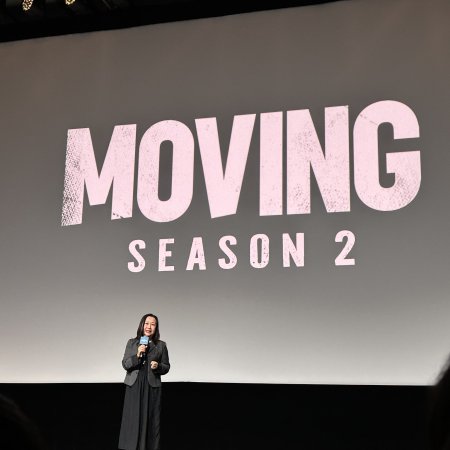 Moving Season 2 ()