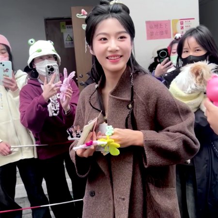 Love in the Clouds (2025)