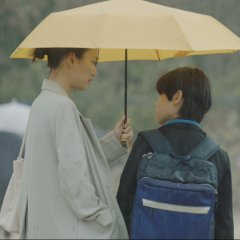 A Good Boy Korean Movie photo