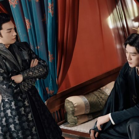 Phoenix's Gambit: Love or Crown (2025)
