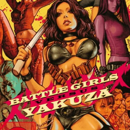 Yakuza-Busting Girls: Final Death-Ride Battle (2010)