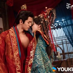 Eaglewood Like a Dream Chinese Drama(2024) photo