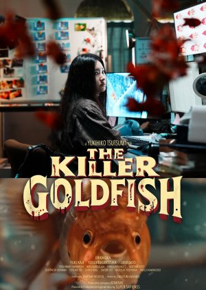 The Killer Goldfish (2024) poster