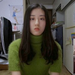 Kim Min Young of the Report Card Korean Movie photo