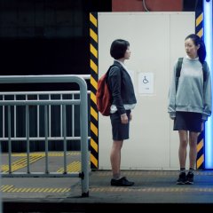 After My Death Korean Movie photo