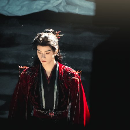 Love in the Clouds (2025)