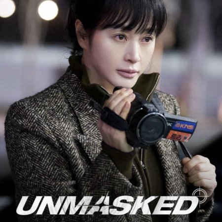 Unmasked (2025)