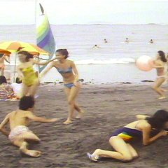 Miyuki Japanese Movie(1983) photo