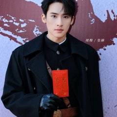 Zhang He photo