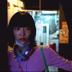 Tsuyu no Ato Saki Japanese Movie photo