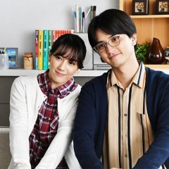 Shufu Maison Japanese Drama photo