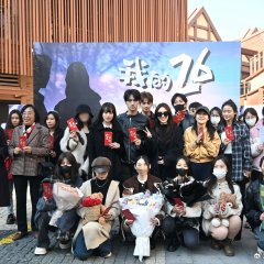 My Twenty-Six Chinese Drama photo