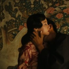 No Longer Human Japanese Movie photo