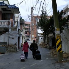 The Berefts Korean Movie photo