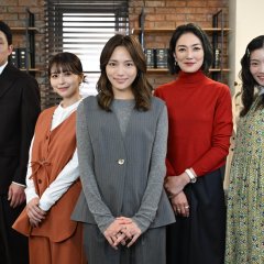 Ensemble Japanese Drama(2025) photo