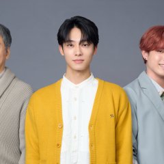 Jigoku no Hate made Tsureteiku Japanese Drama photo