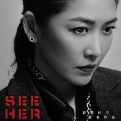 Niki Chow photo