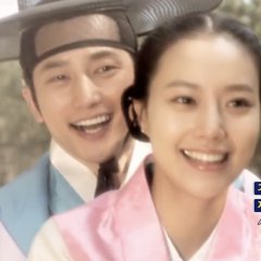 The Princess's Man Korean Drama photo