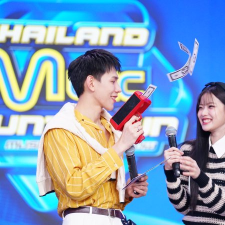 Thailand Music Countdown (2024)