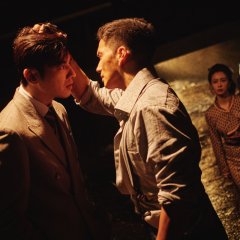 Trade War Taiwanese Drama photo