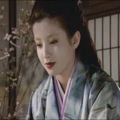 Basara: The Princess Goh Japanese Movie photo