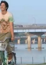 Women in Our House Korean Drama photo