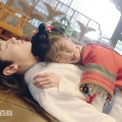 The Little Red Matchmaker Chinese Drama photo