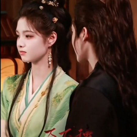 Key to the Phoenix Heart (2026)