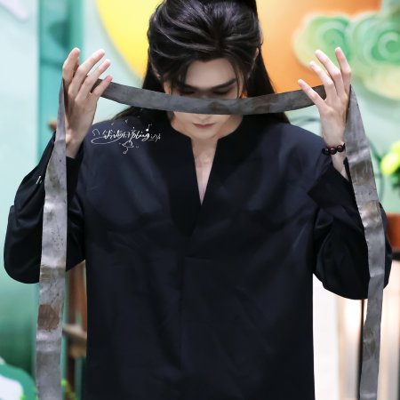 Live Long and Prosper ()