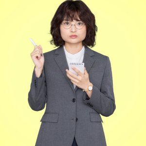 The Golden Egg (2025)