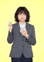 The Golden Egg Japanese Drama(2025) photo