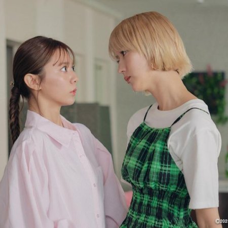 Love Sea: The Home for Lovers (2025)
