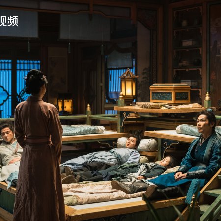 The Legend of Heroes (2024)