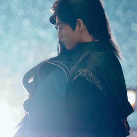 Kill to Love (2025)