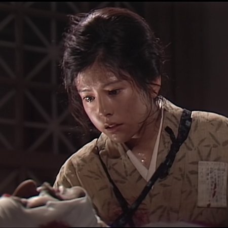 Mio Tsukushi (1985)