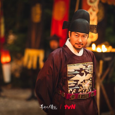 Bon Appetit, Your Majesty (2025)