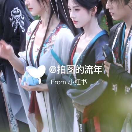 Lai Zhan ()