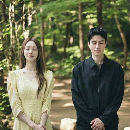 The Nice Guy (2025)