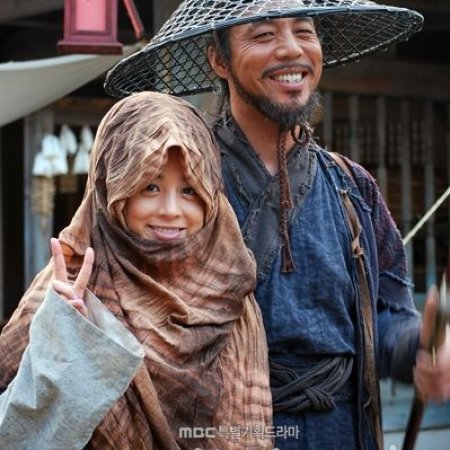 Queen Seon Deok (2009)