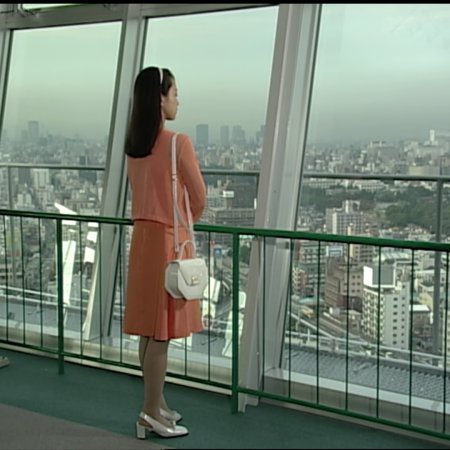Futarikko (1996)