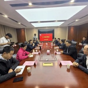 Hai Bei Mi Jing: Xun Meng Cang Qiong ()