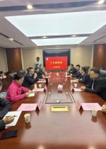 Hai Bei Mi Jing: Xun Meng Cang Qiong Chinese Drama(0000) photo