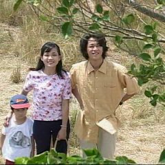 Churasan Japanese Drama photo