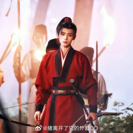 Qiao Chu ()